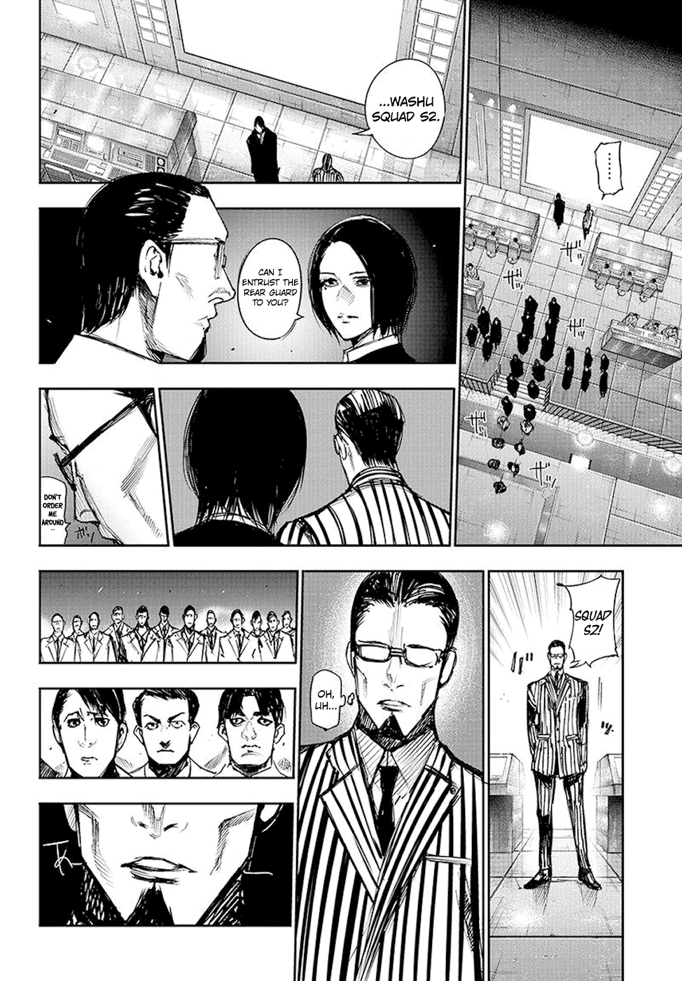 Tokyo Ghoul:re Chapter 105 17